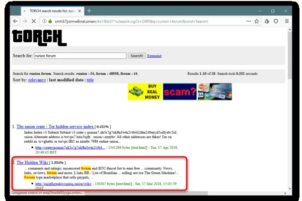 Ссылка на кракен в тор на сегодня