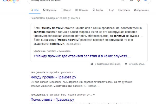 Почему не работает кракен kr2web in