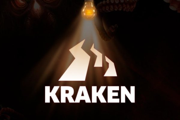 Зеркало kraken krakens16